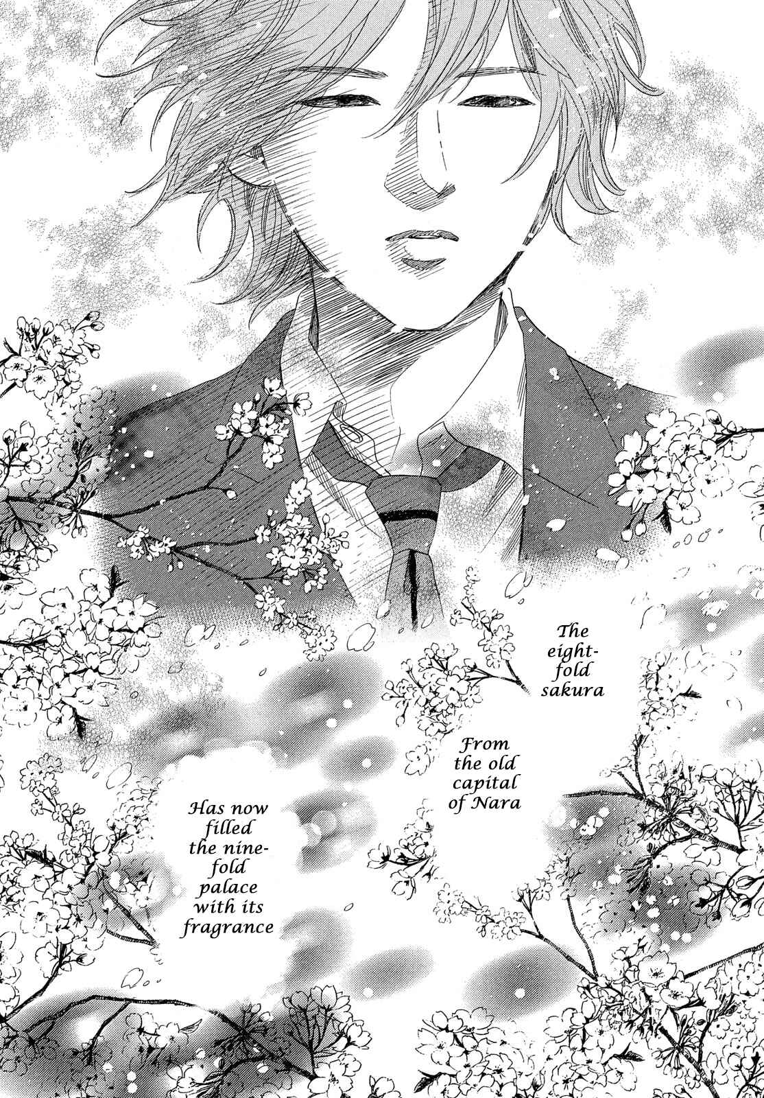 Page 23 Chapter 216 Chihayafuru