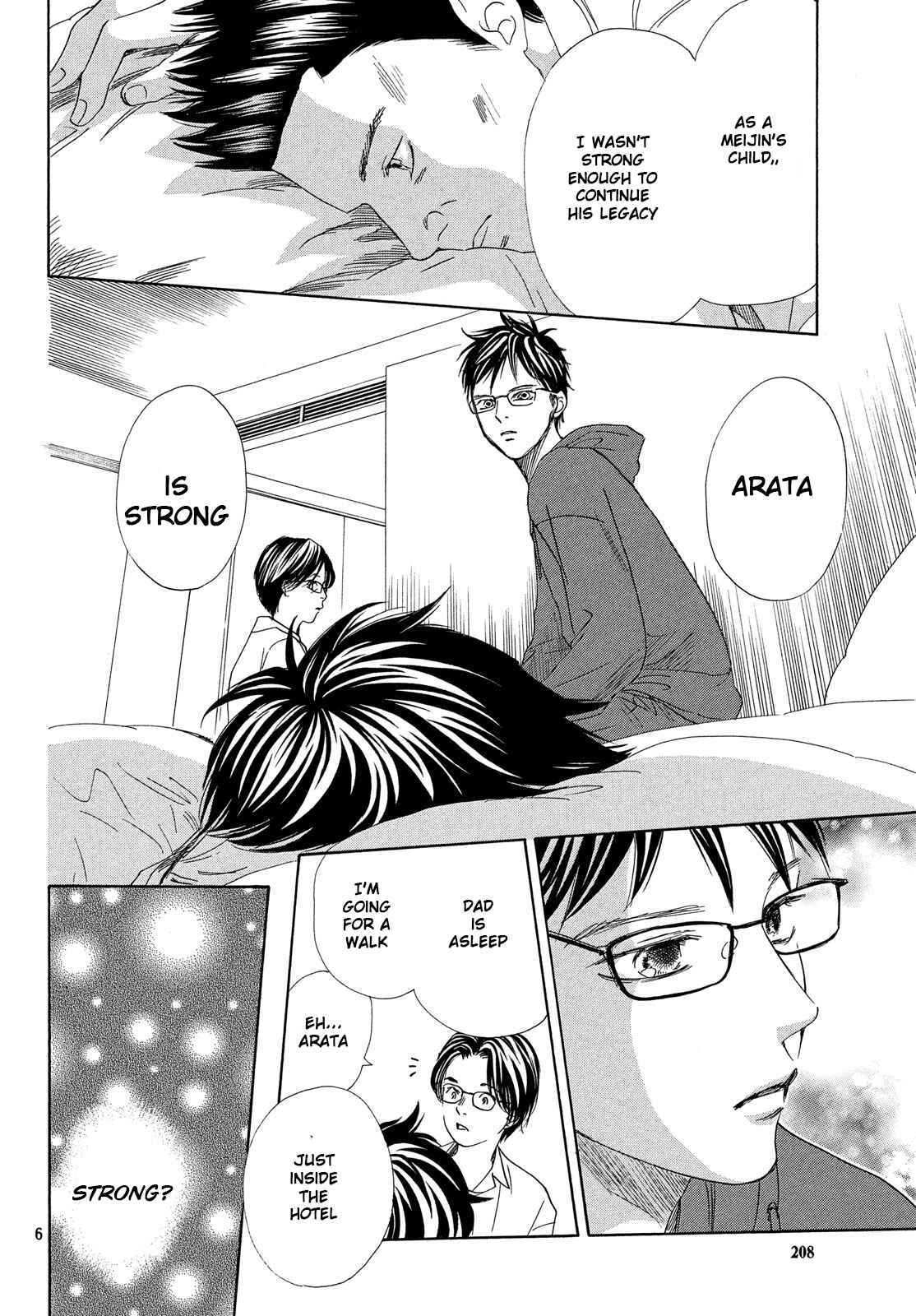Page 6 Chapter 216 Chihayafuru