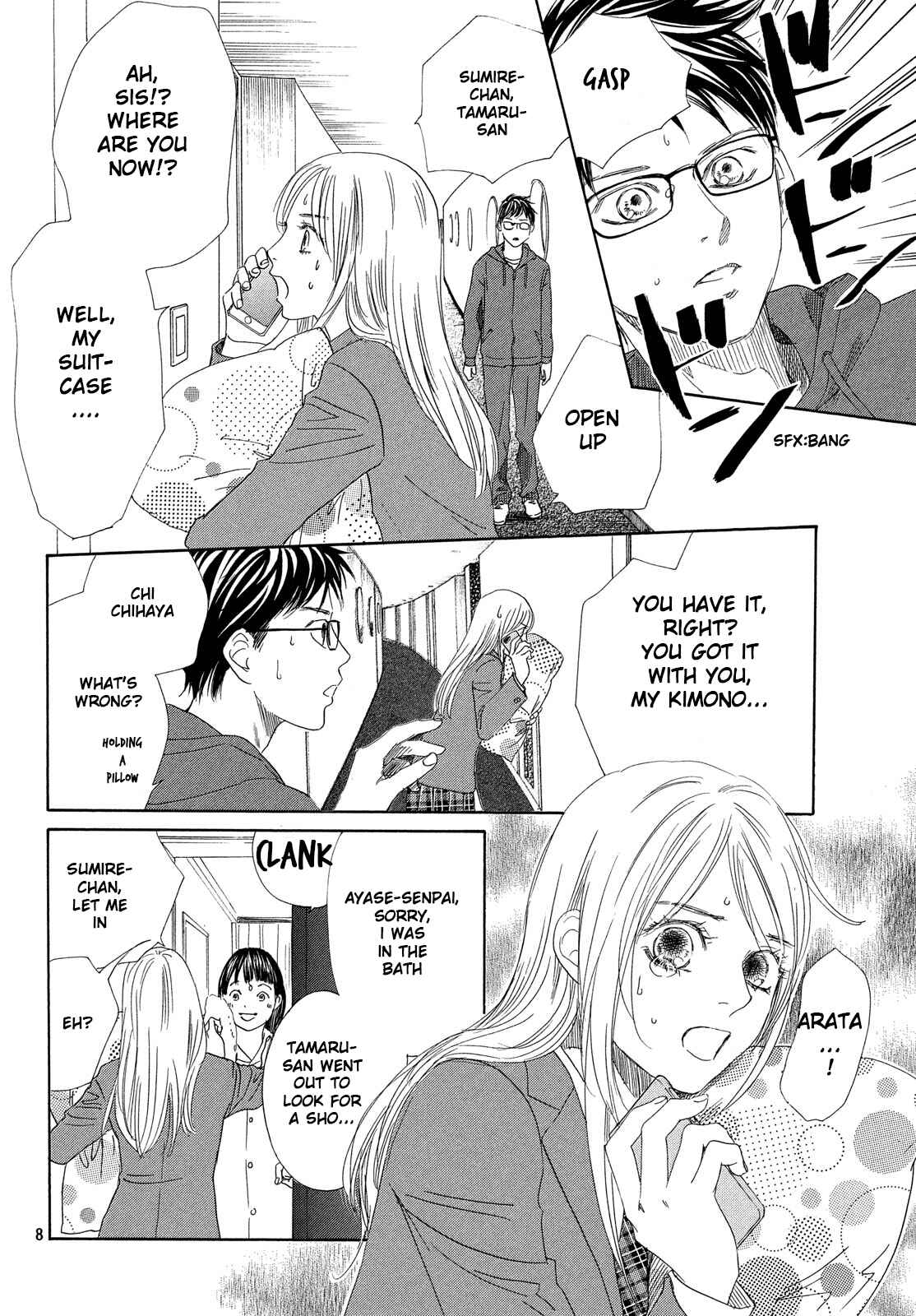 Page 8 Chapter 216 Chihayafuru