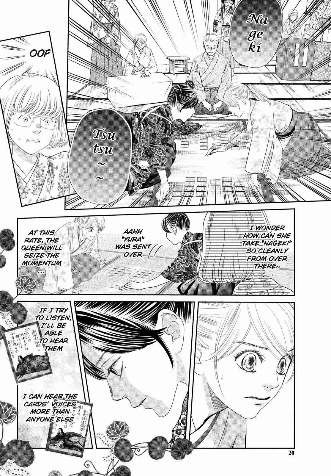 Page 18 Chapter 234 Chihayafuru