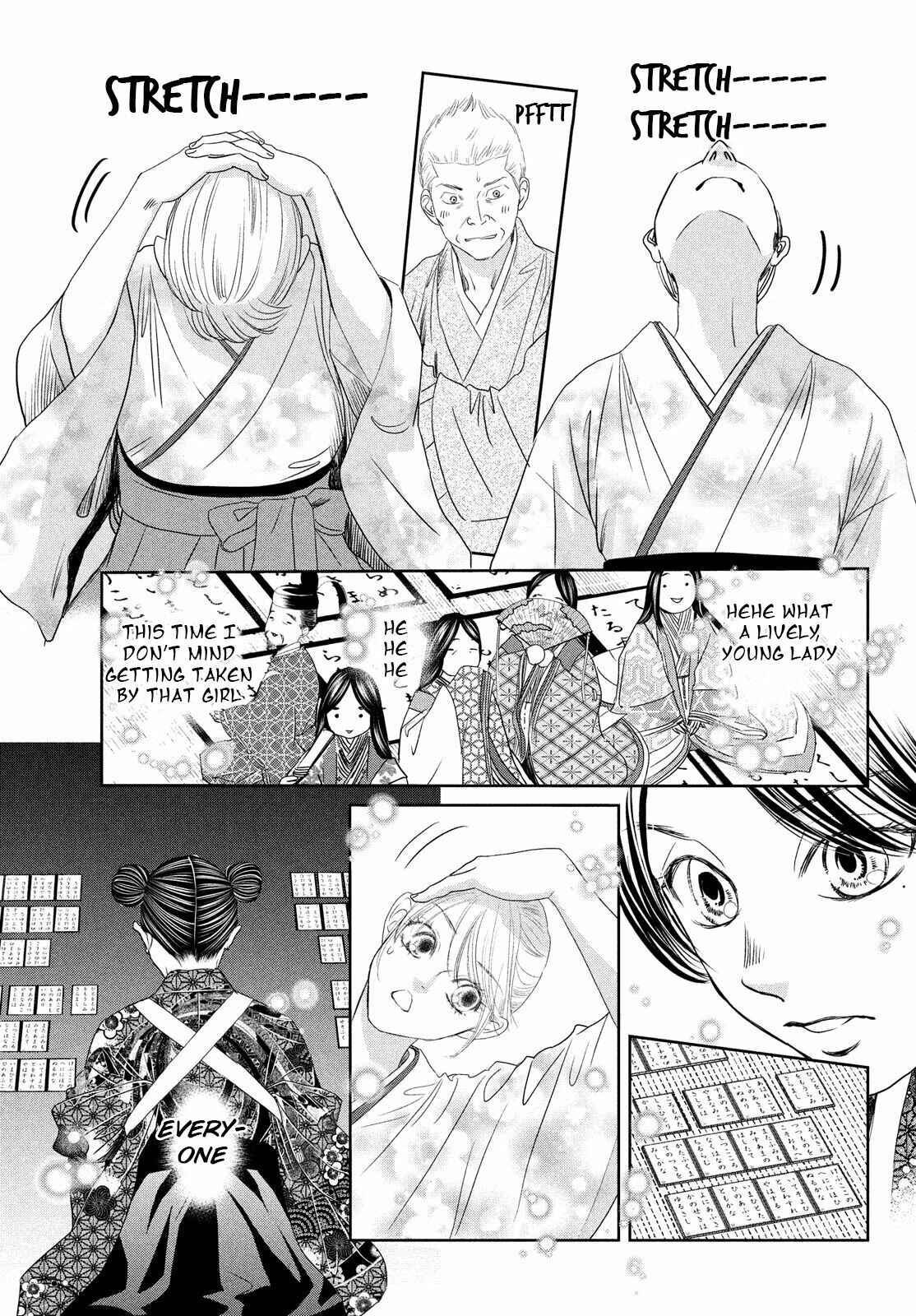 Page 25 Chapter 234 Chihayafuru