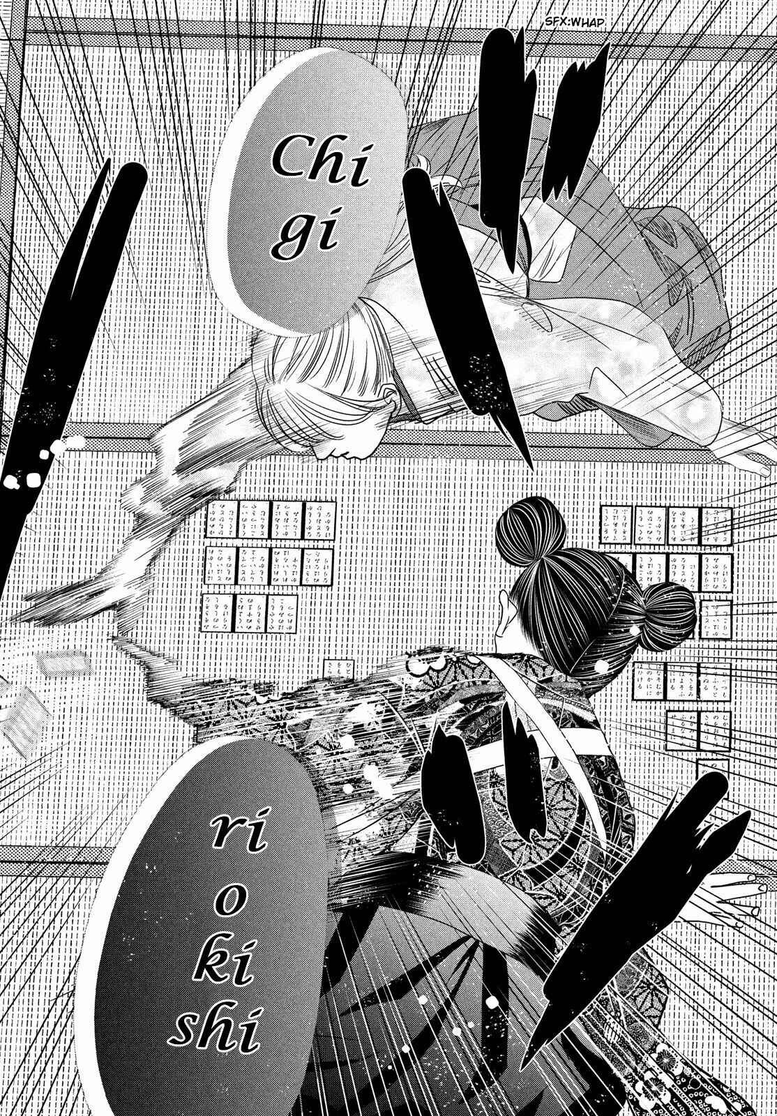 Page 26 Chapter 234 Chihayafuru