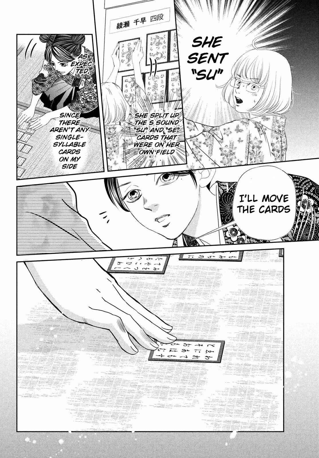 Page 28 Chapter 234 Chihayafuru