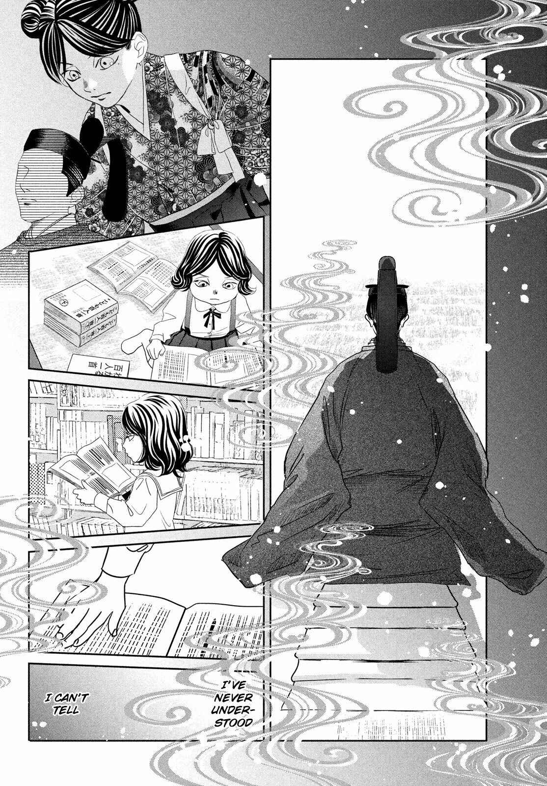 Page 32 Chapter 234 Chihayafuru