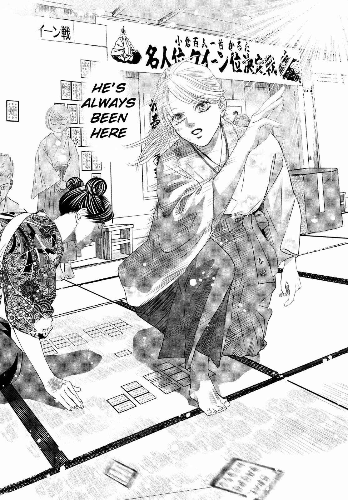 Page 35 Chapter 234 Chihayafuru