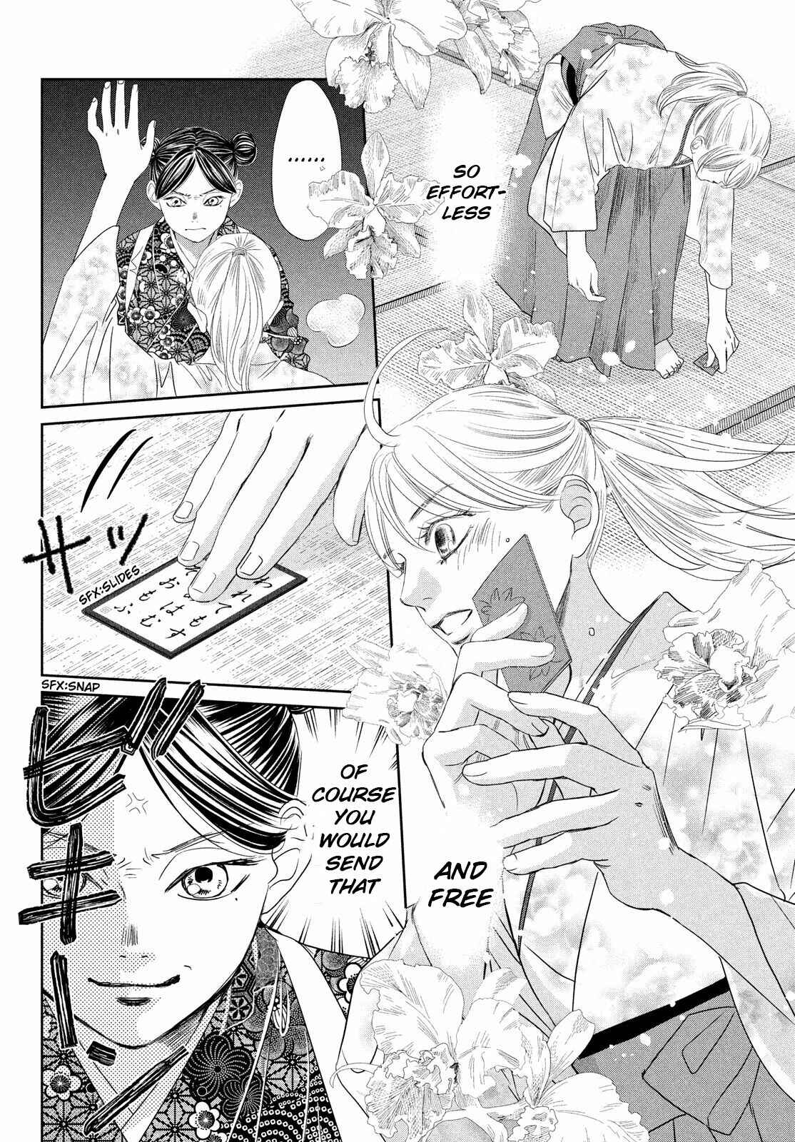 Page 38 Chapter 234 Chihayafuru