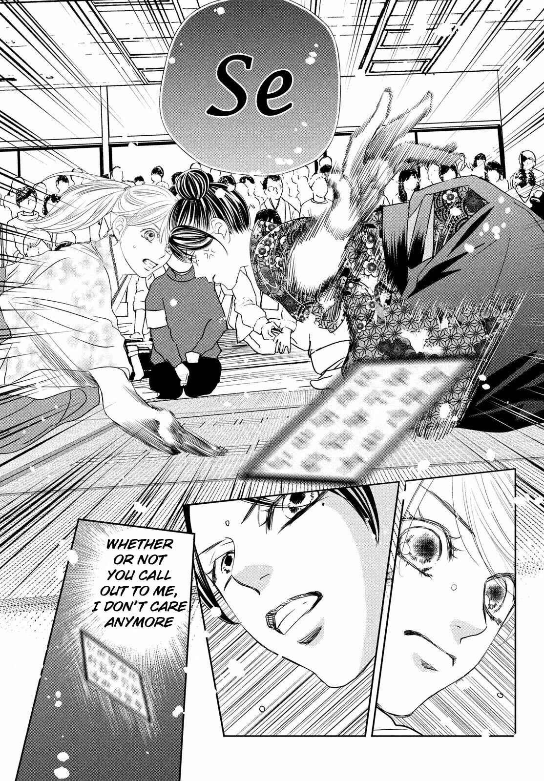 Page 39 Chapter 234 Chihayafuru