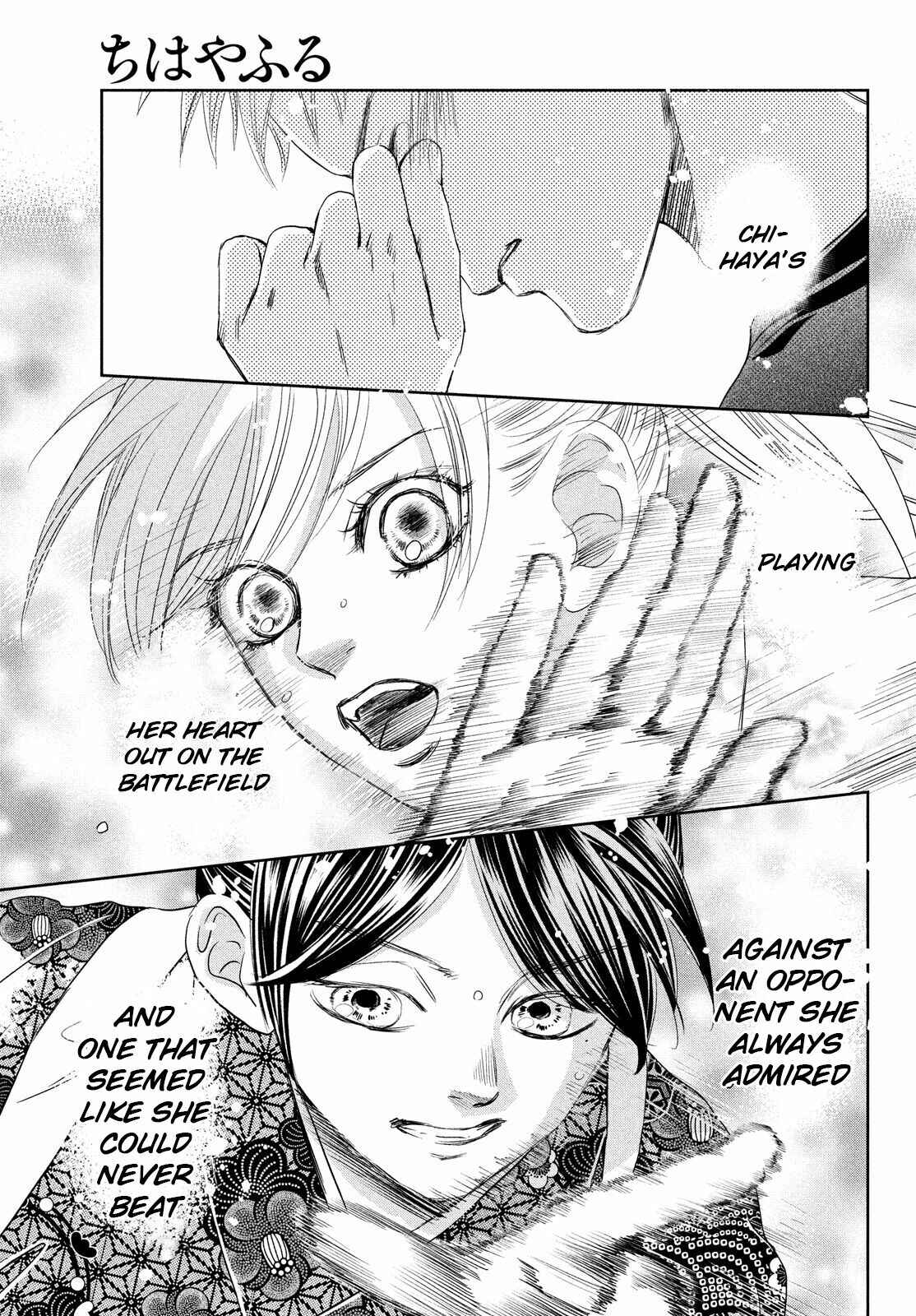 Page 41 Chapter 234 Chihayafuru