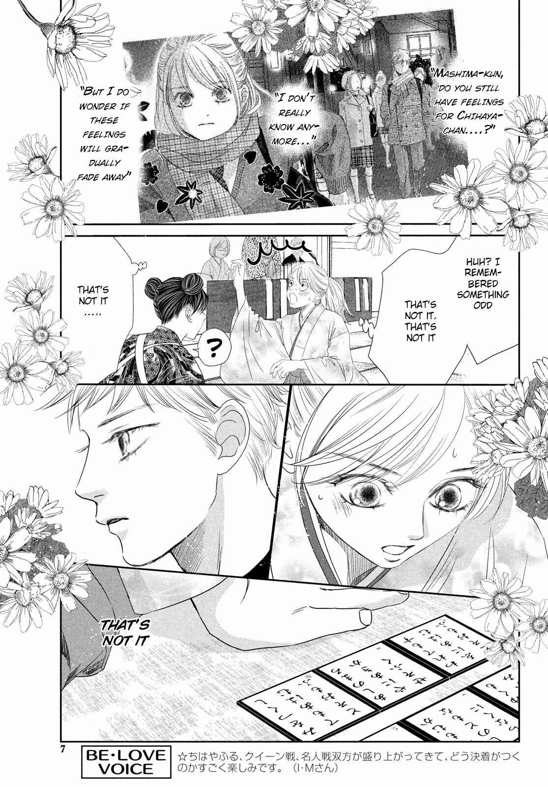 Page 5 Chapter 234 Chihayafuru