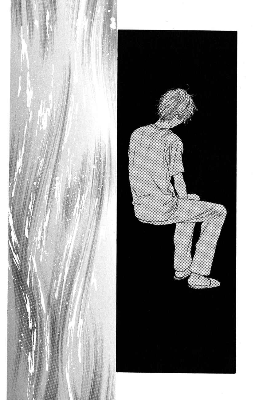 Page 25 Chapter 36 Chihayafuru