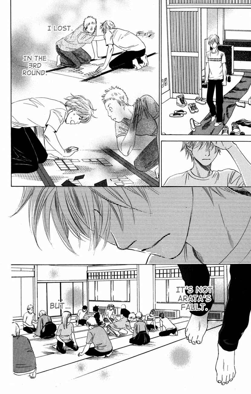 Page 29 Chapter 36 Chihayafuru