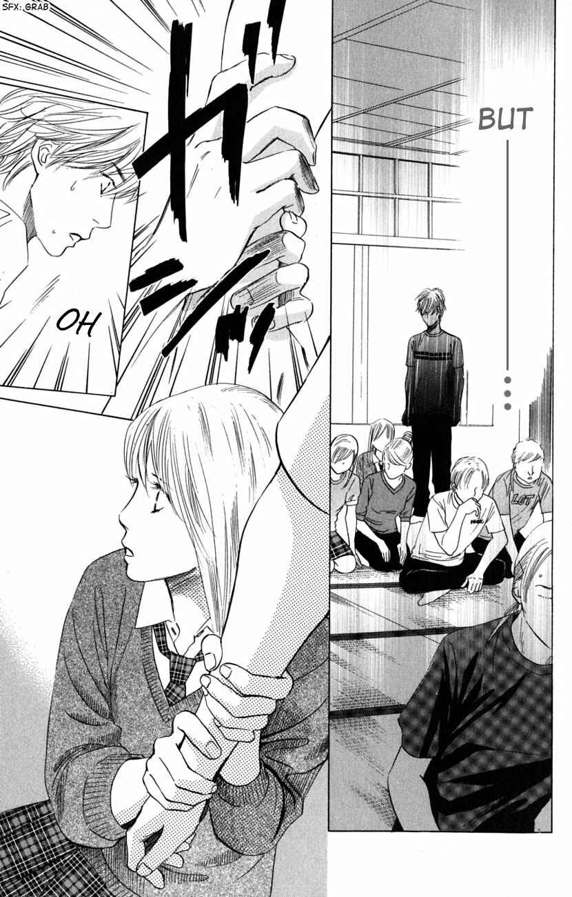 Page 30 Chapter 36 Chihayafuru