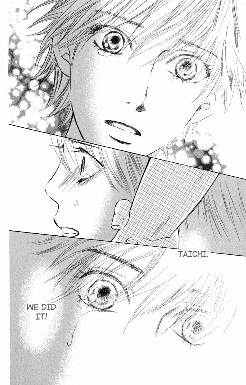 Page 33 Chapter 36 Chihayafuru