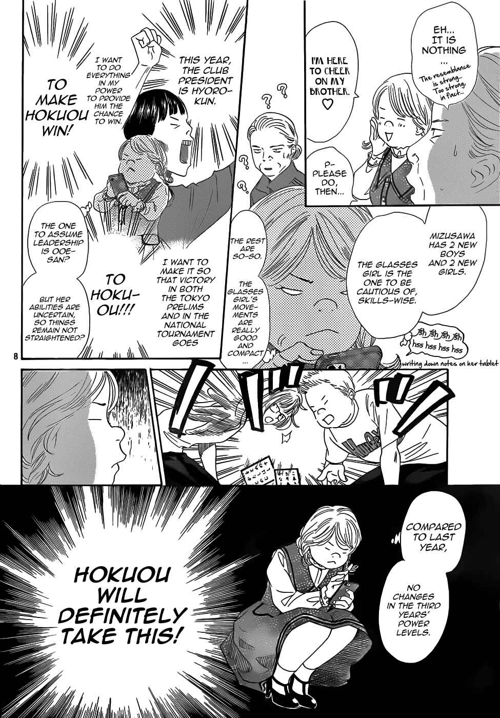 Page 10 Chapter 141 Chihayafuru