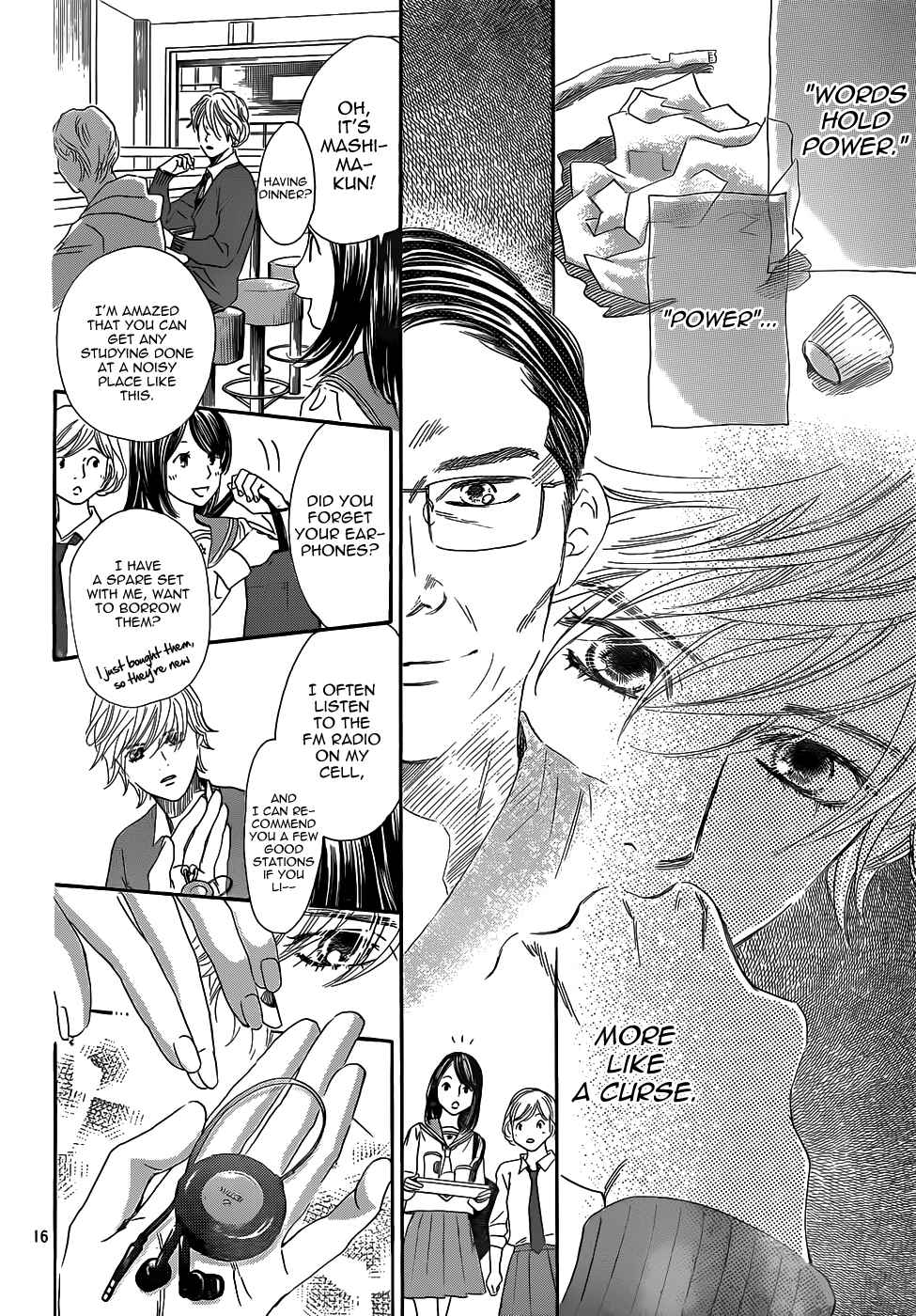 Page 18 Chapter 141 Chihayafuru
