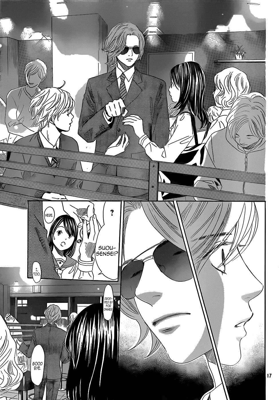 Page 19 Chapter 141 Chihayafuru