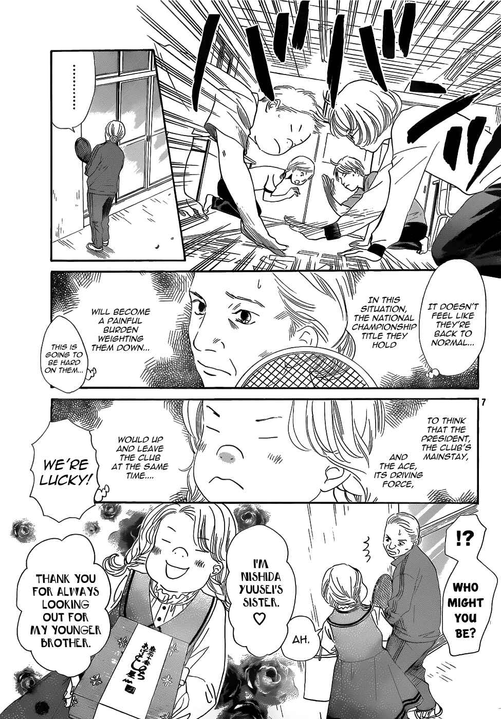 Page 9 Chapter 141 Chihayafuru