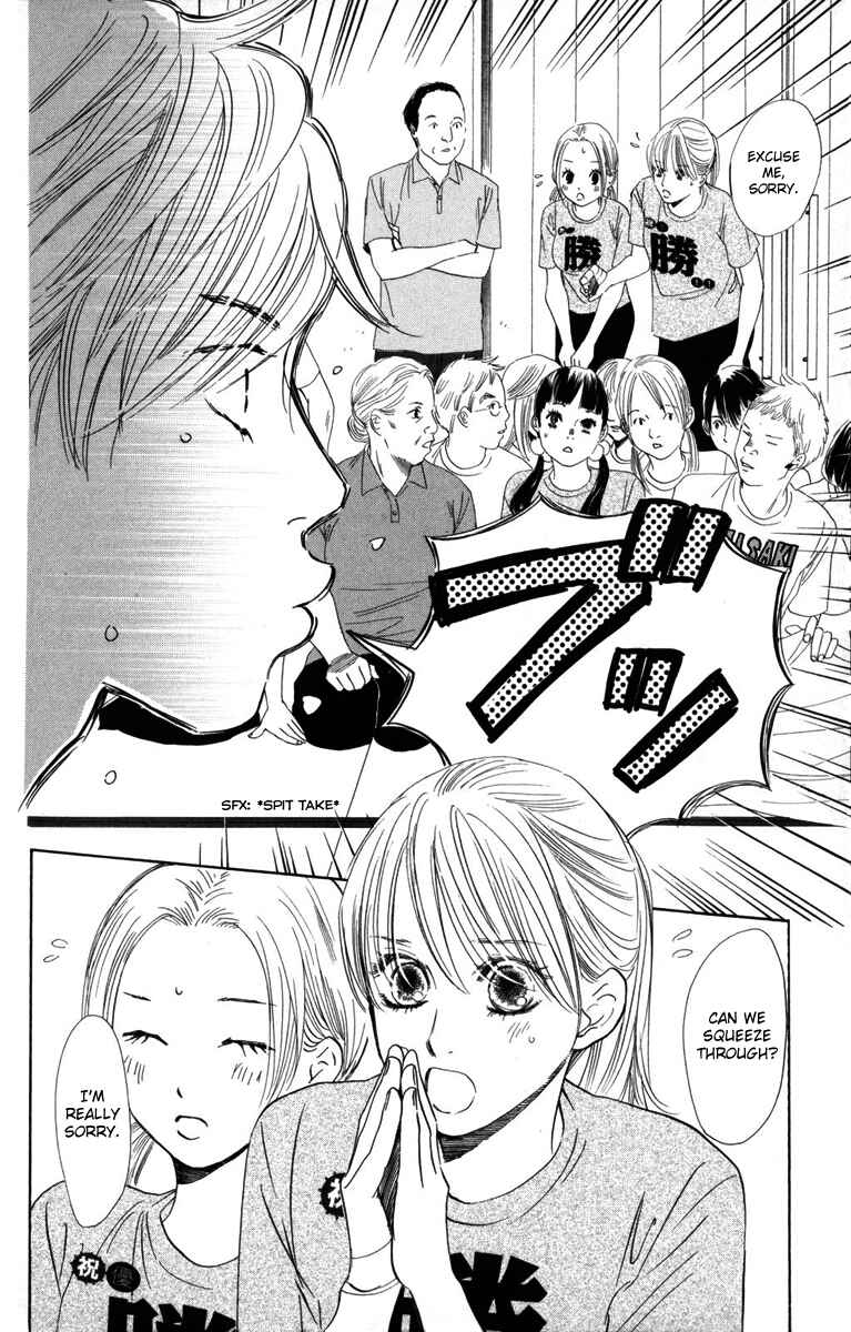 Page 29 Chapter 88 Chihayafuru
