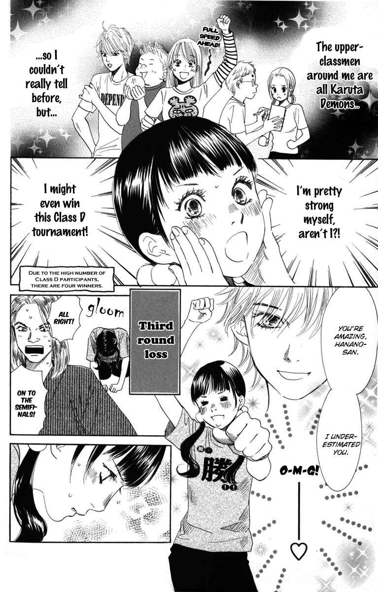 Page 3 Chapter 88 Chihayafuru