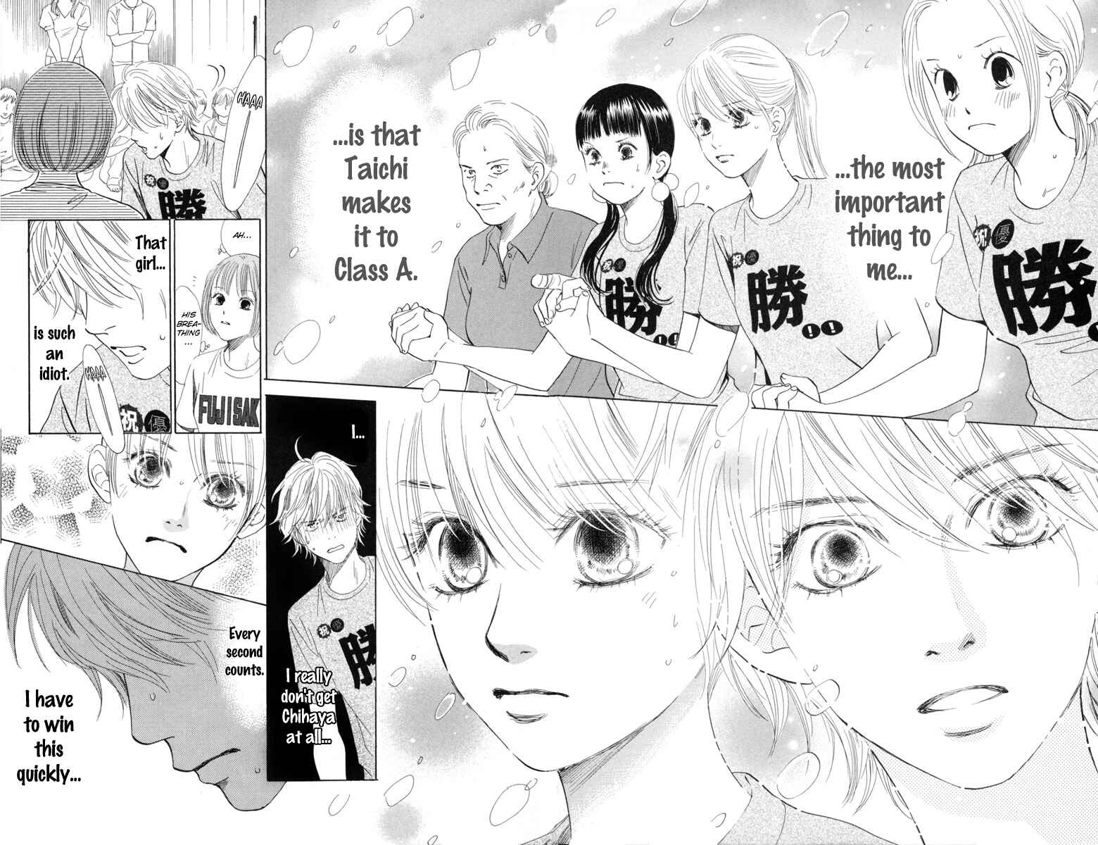 Page 31 Chapter 88 Chihayafuru