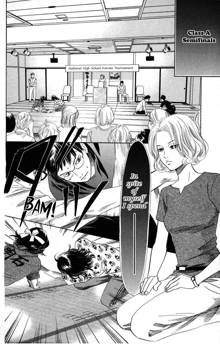 Page 7 Chapter 88 Chihayafuru