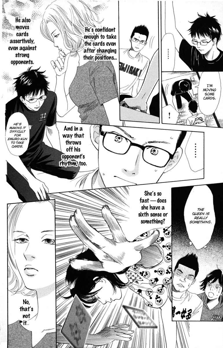 Page 9 Chapter 88 Chihayafuru