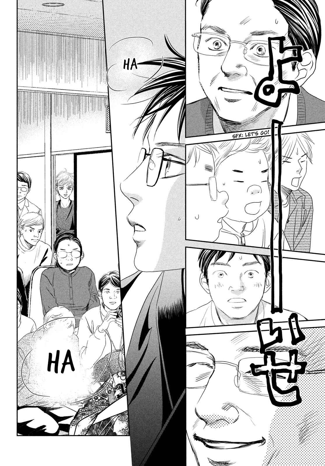 Page 13 Chapter 246 Chihayafuru