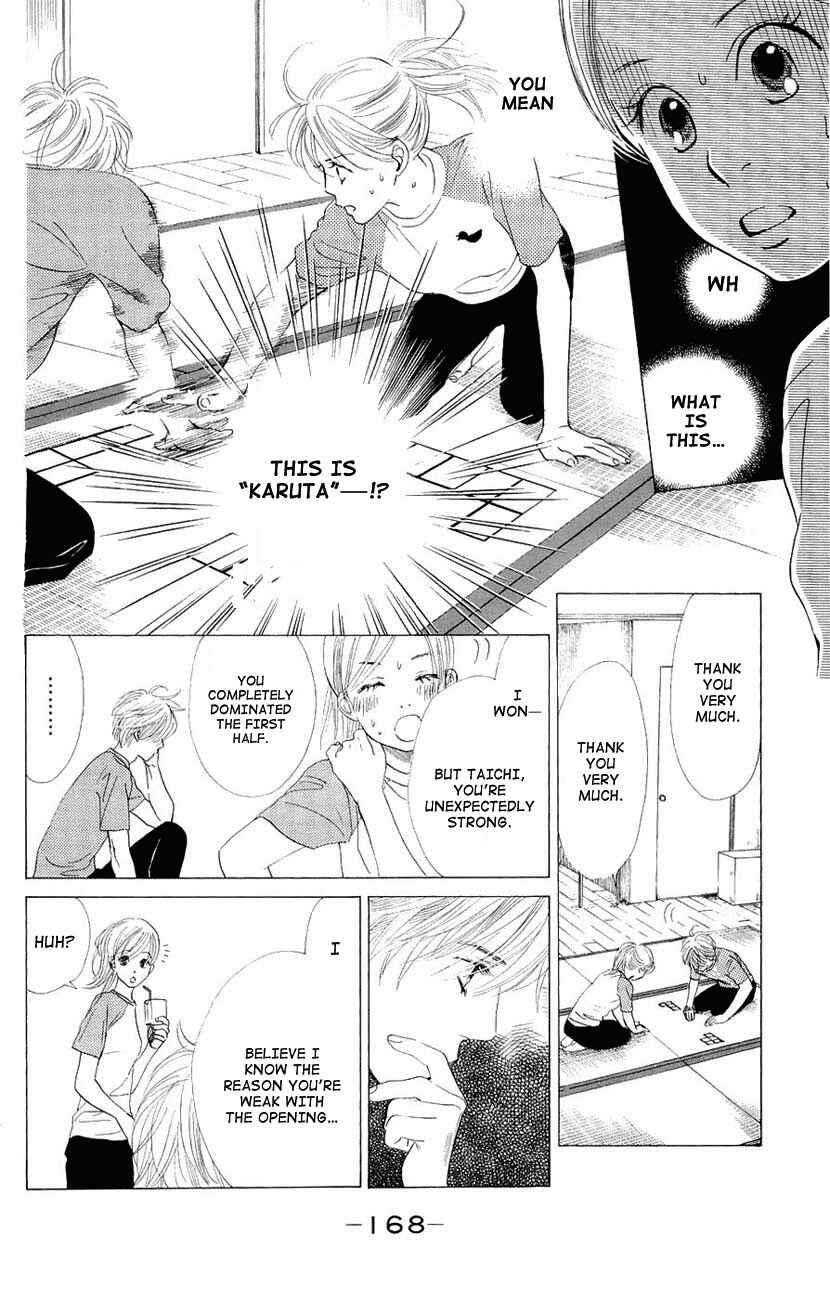 Page 10 Chapter 11 Chihayafuru