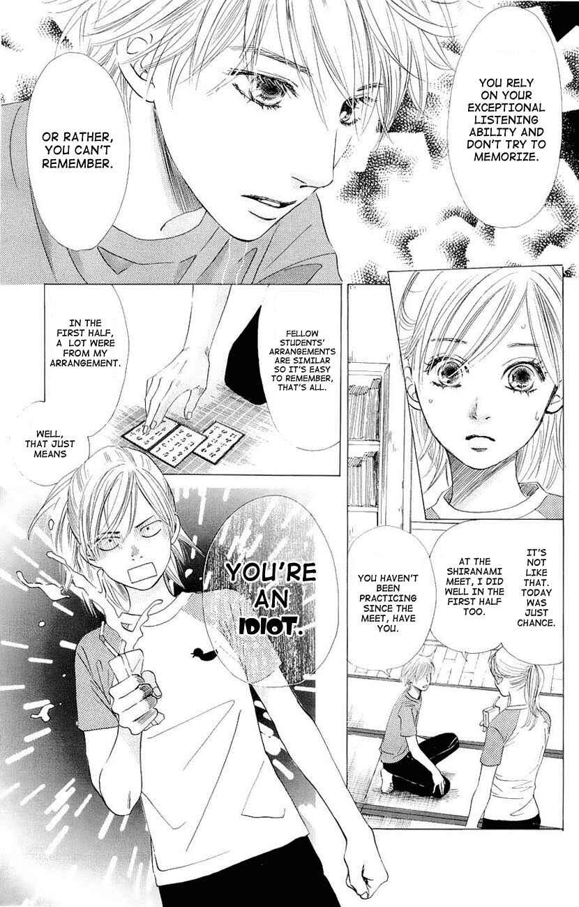 Page 11 Chapter 11 Chihayafuru