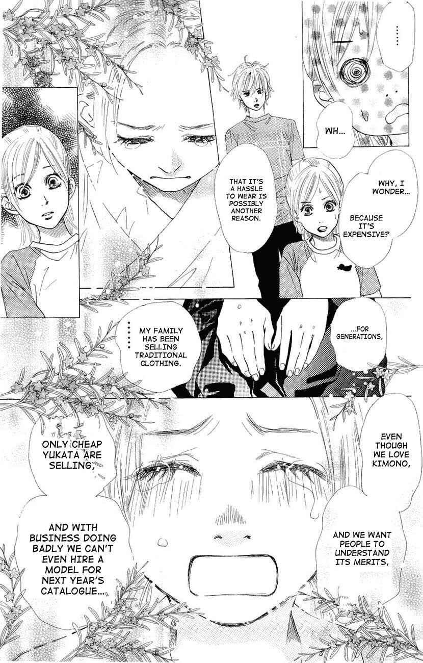 Page 15 Chapter 11 Chihayafuru