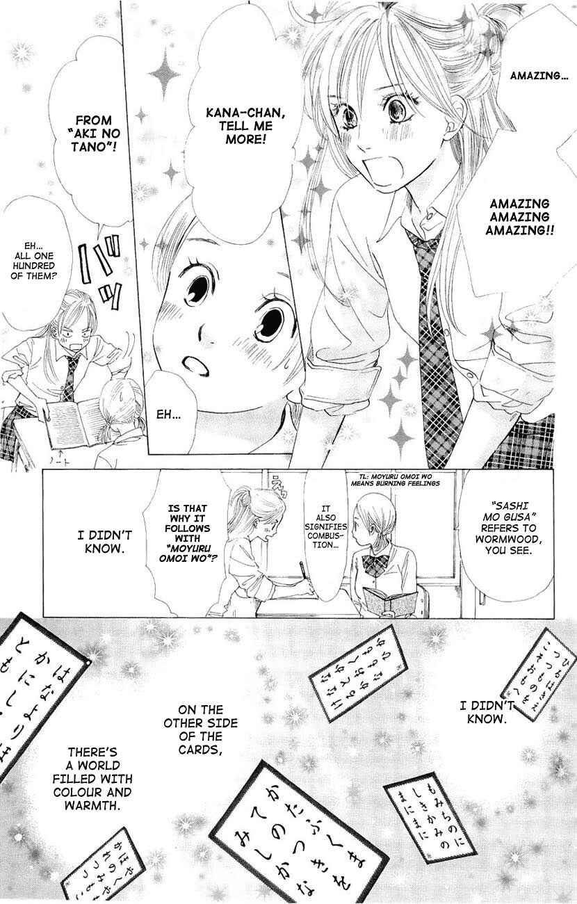 Page 21 Chapter 11 Chihayafuru