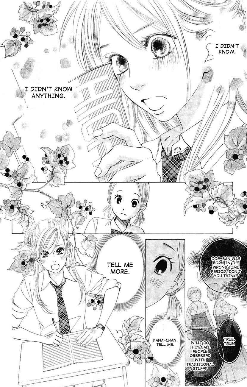 Page 22 Chapter 11 Chihayafuru