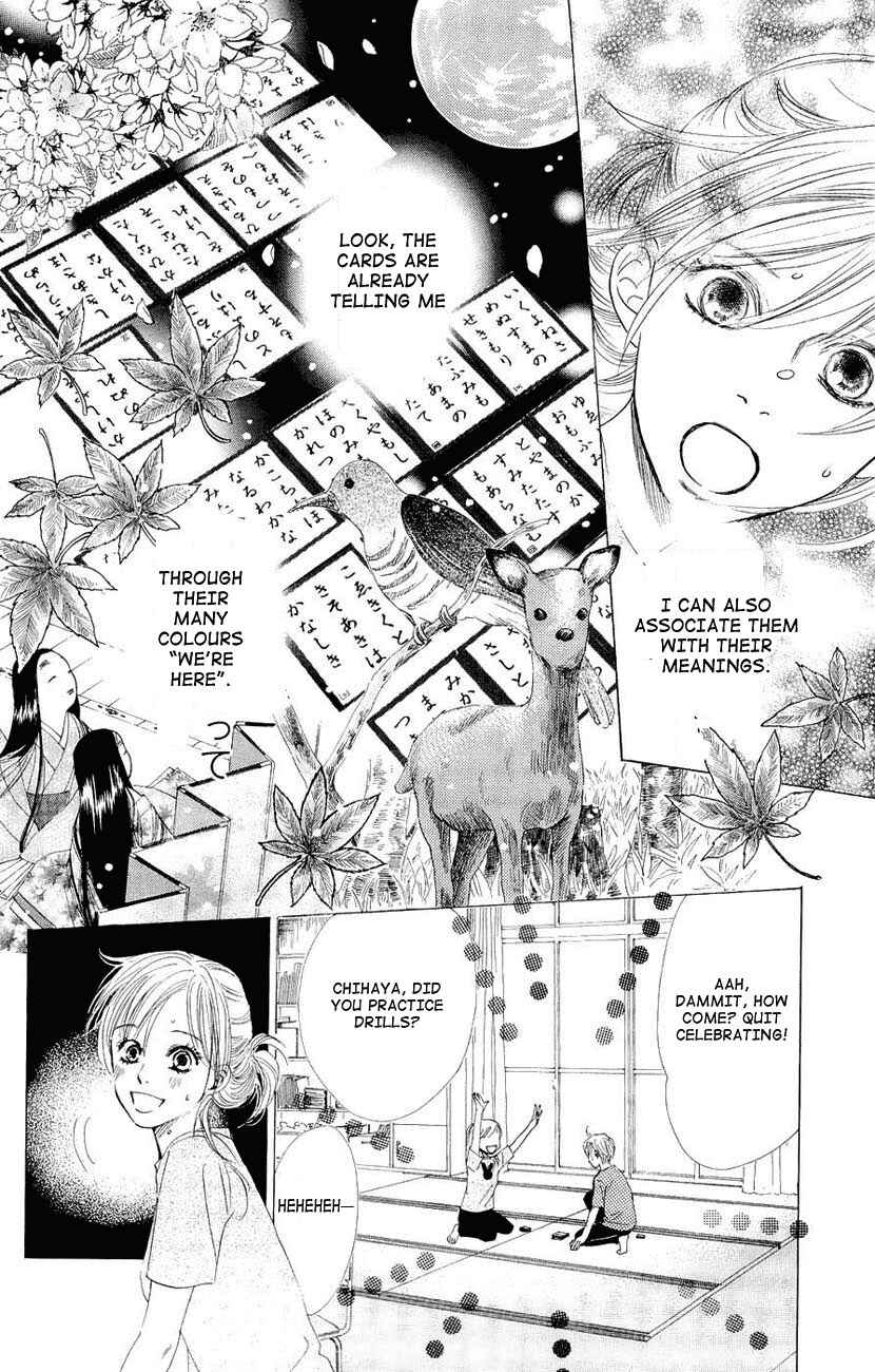 Page 24 Chapter 11 Chihayafuru