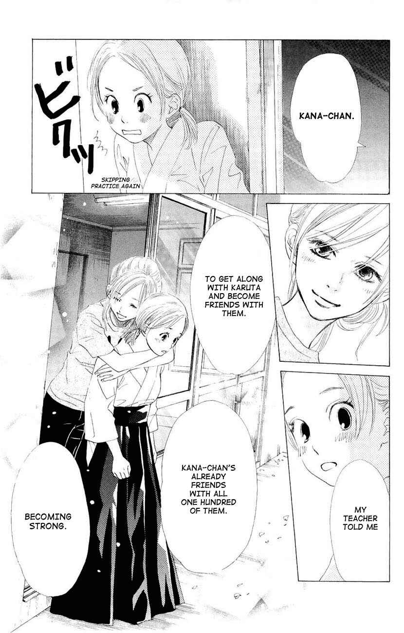 Page 25 Chapter 11 Chihayafuru
