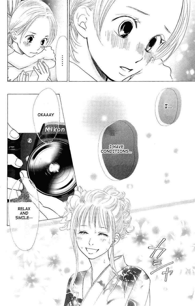 Page 26 Chapter 11 Chihayafuru