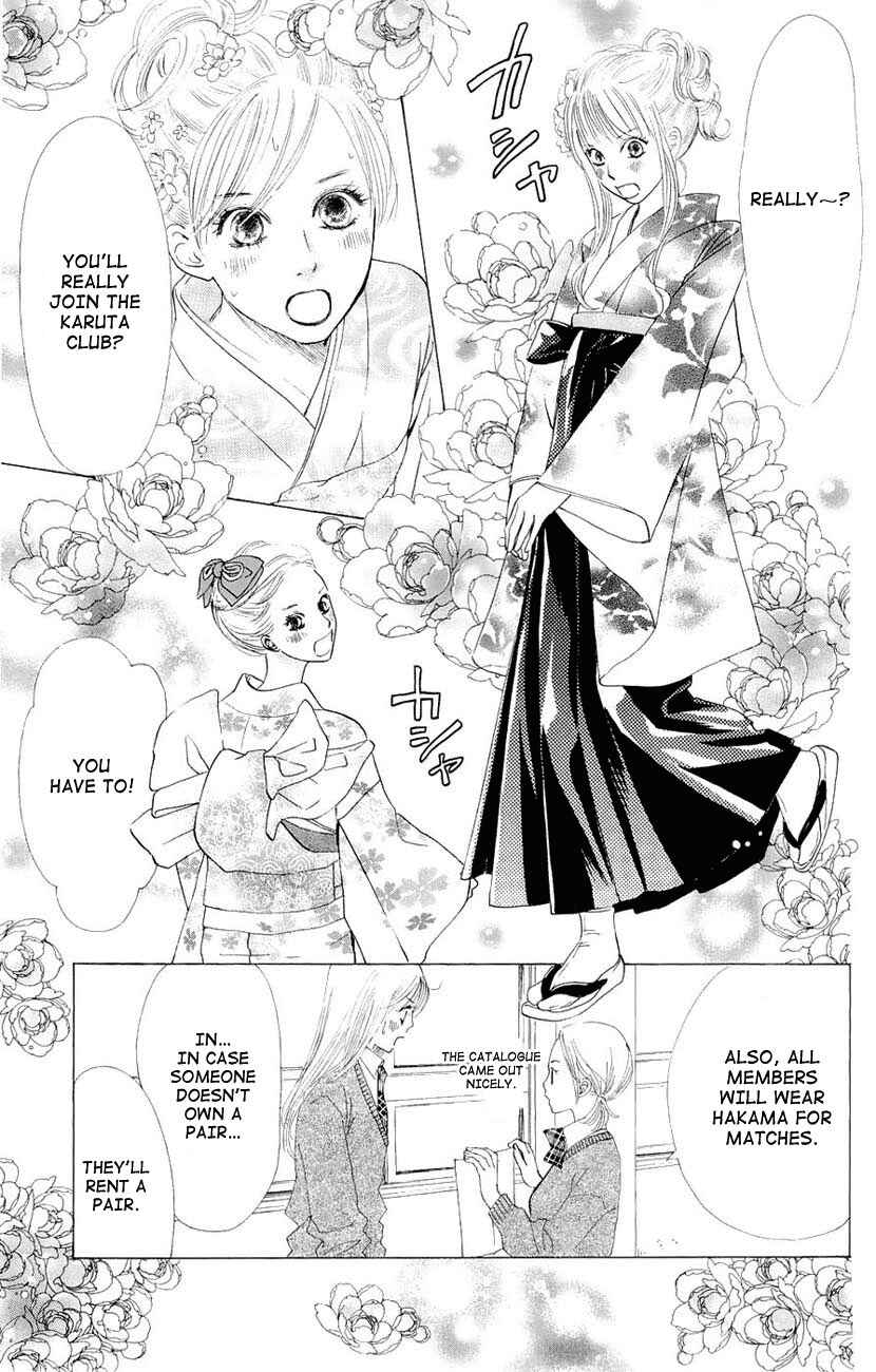 Page 27 Chapter 11 Chihayafuru