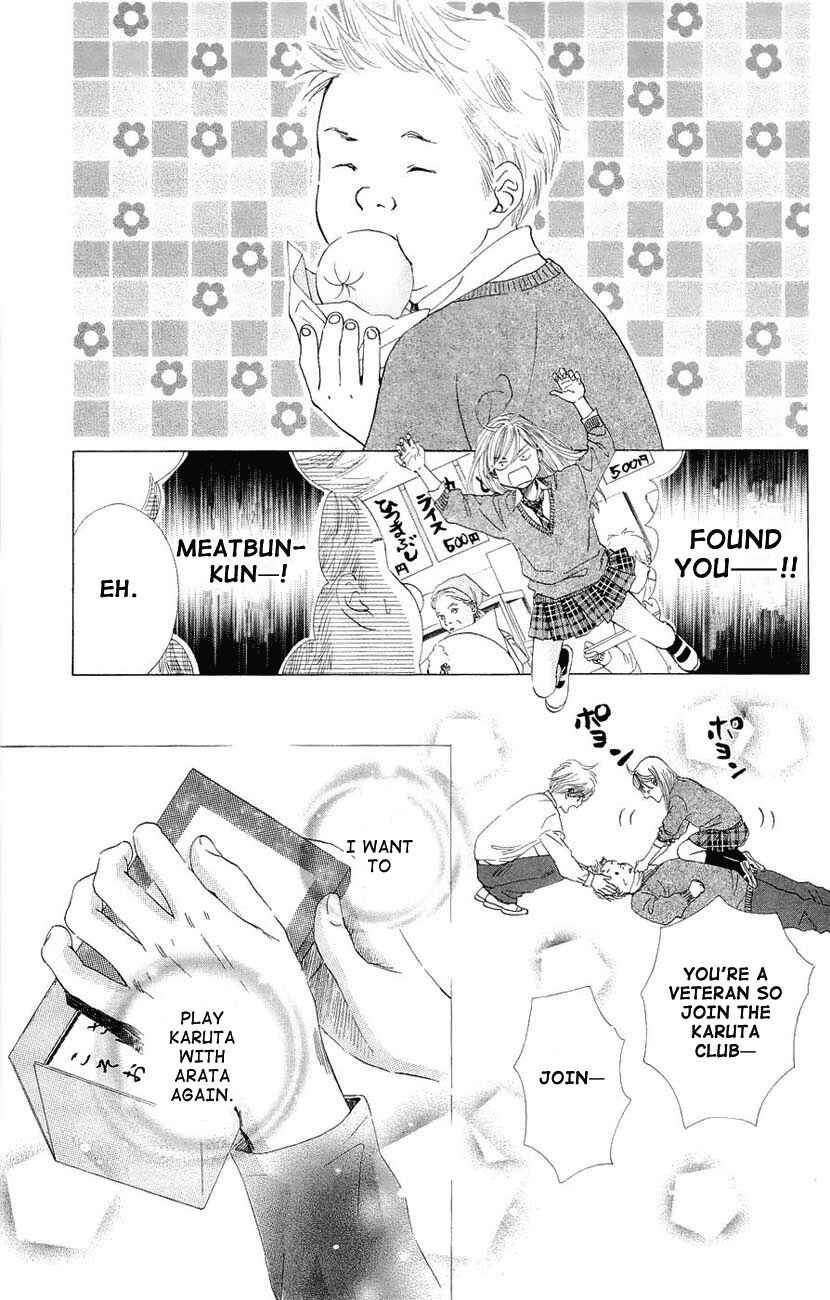 Page 29 Chapter 11 Chihayafuru