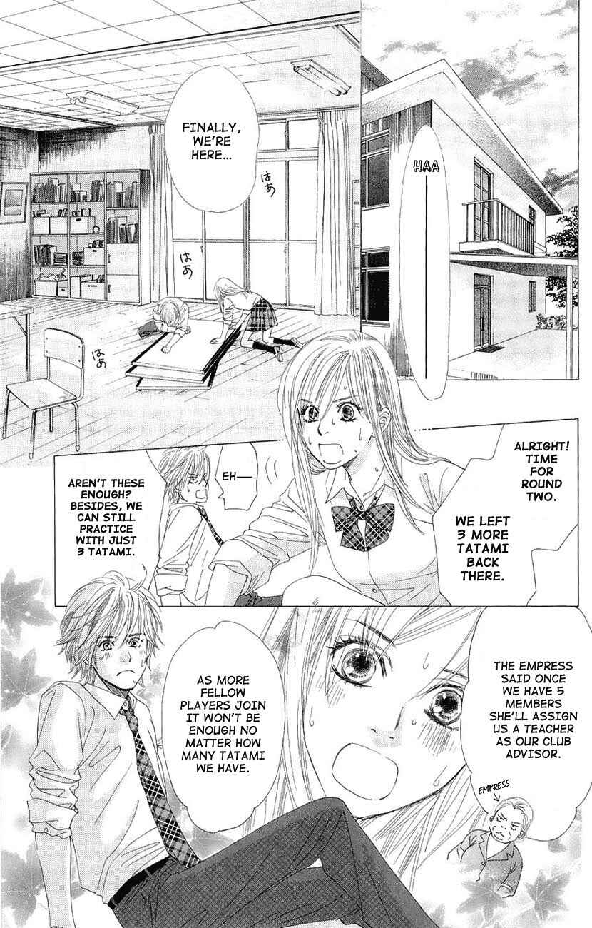 Page 3 Chapter 11 Chihayafuru