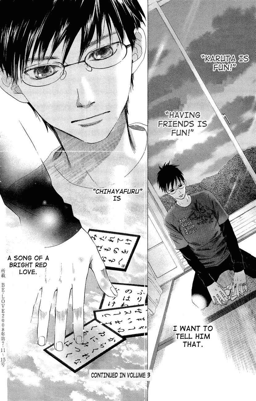 Page 30 Chapter 11 Chihayafuru