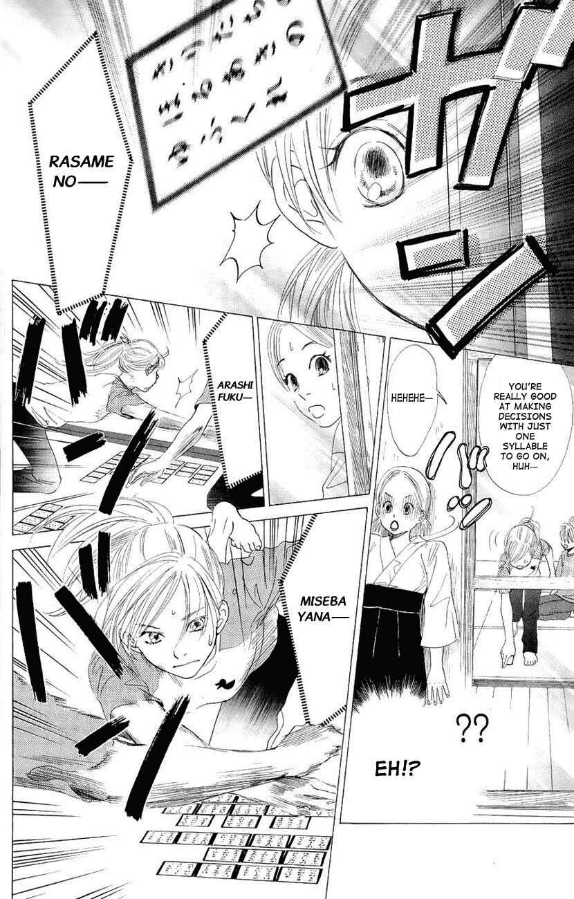 Page 9 Chapter 11 Chihayafuru