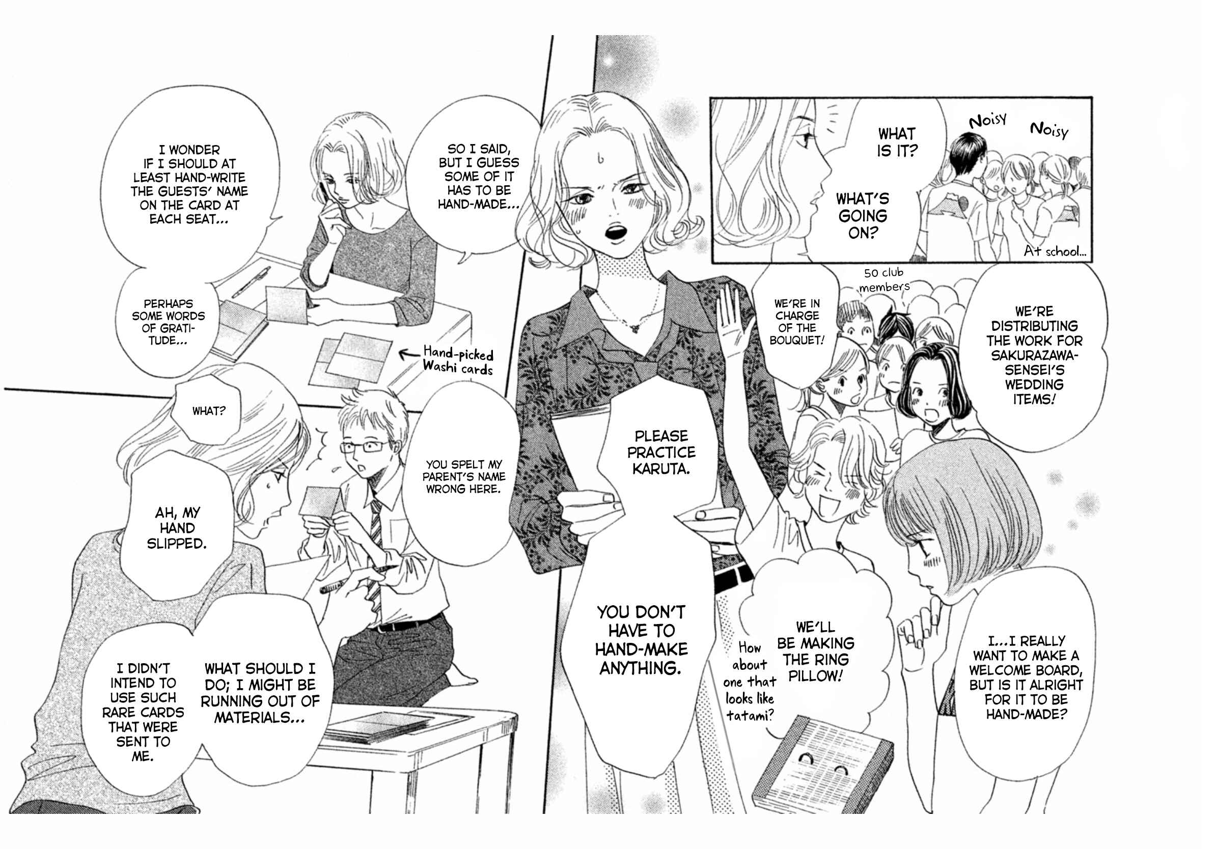 Page 10 Chapter 213.2 Chihayafuru