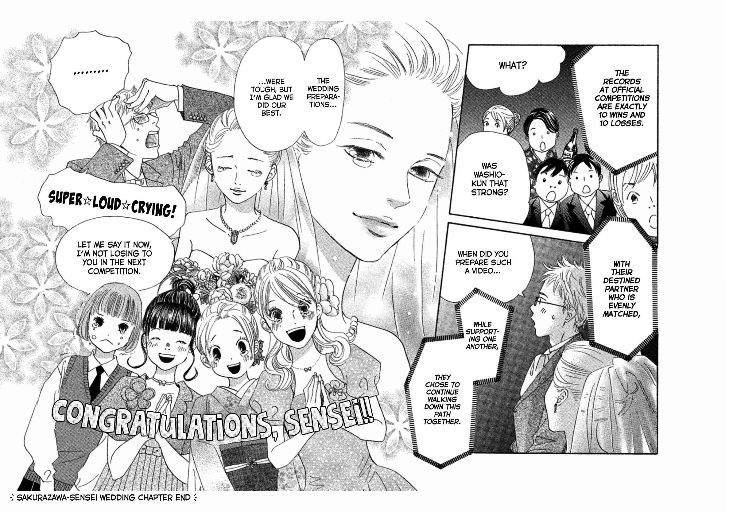 Page 13 Chapter 213.2 Chihayafuru