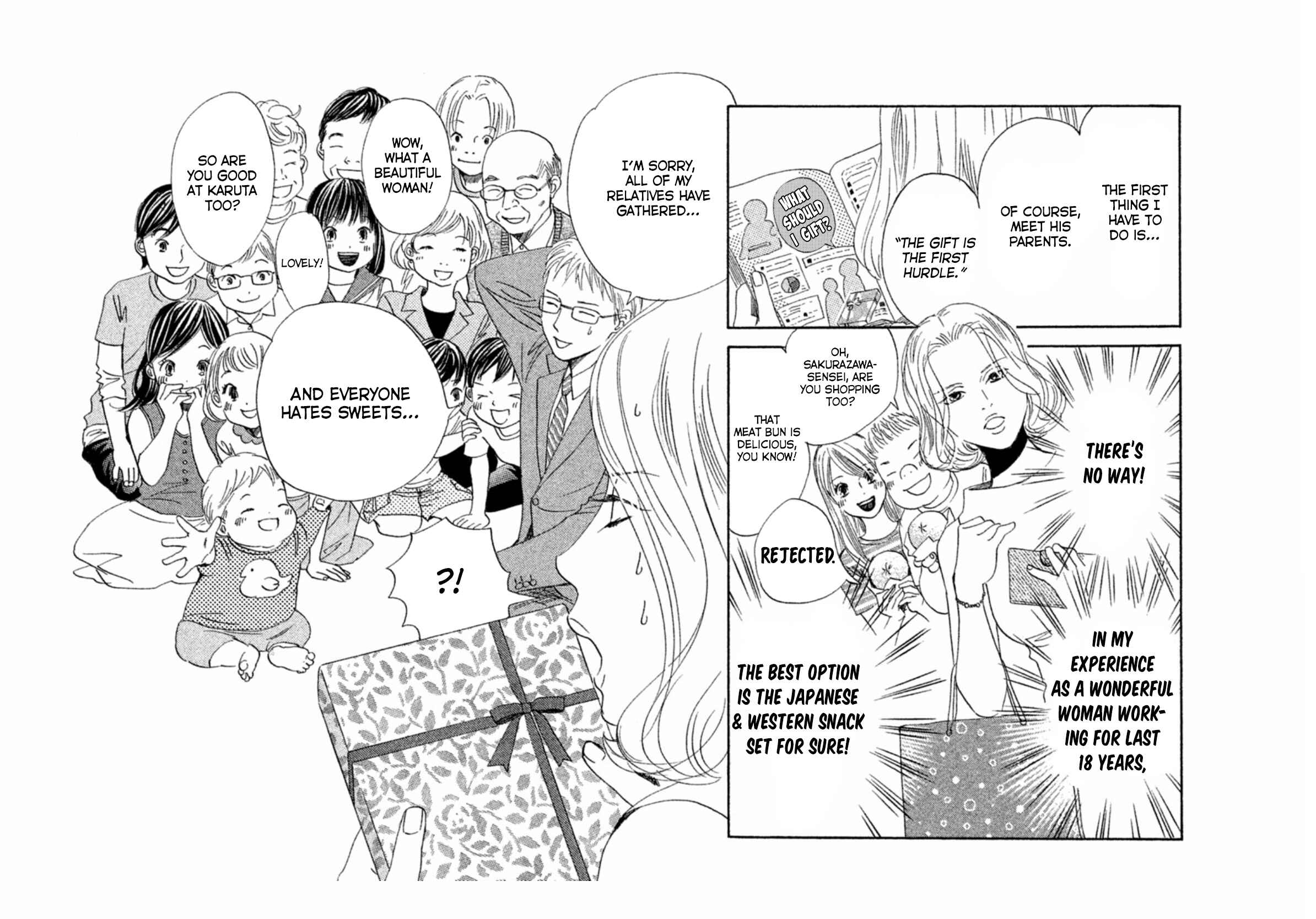 Page 6 Chapter 213.2 Chihayafuru