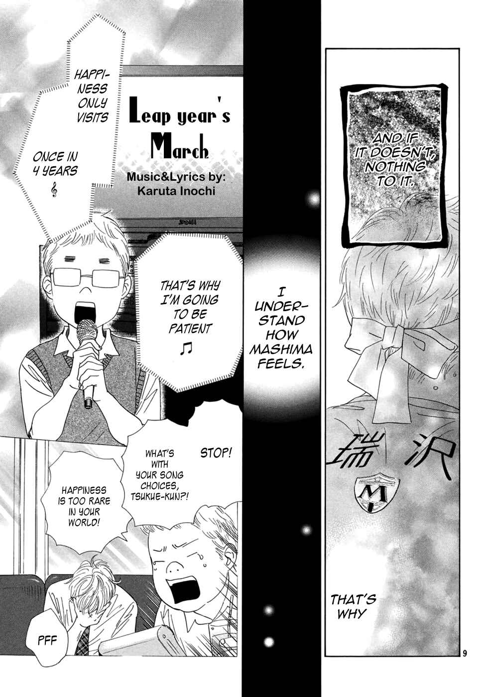 Page 10 Chapter 159 Chihayafuru