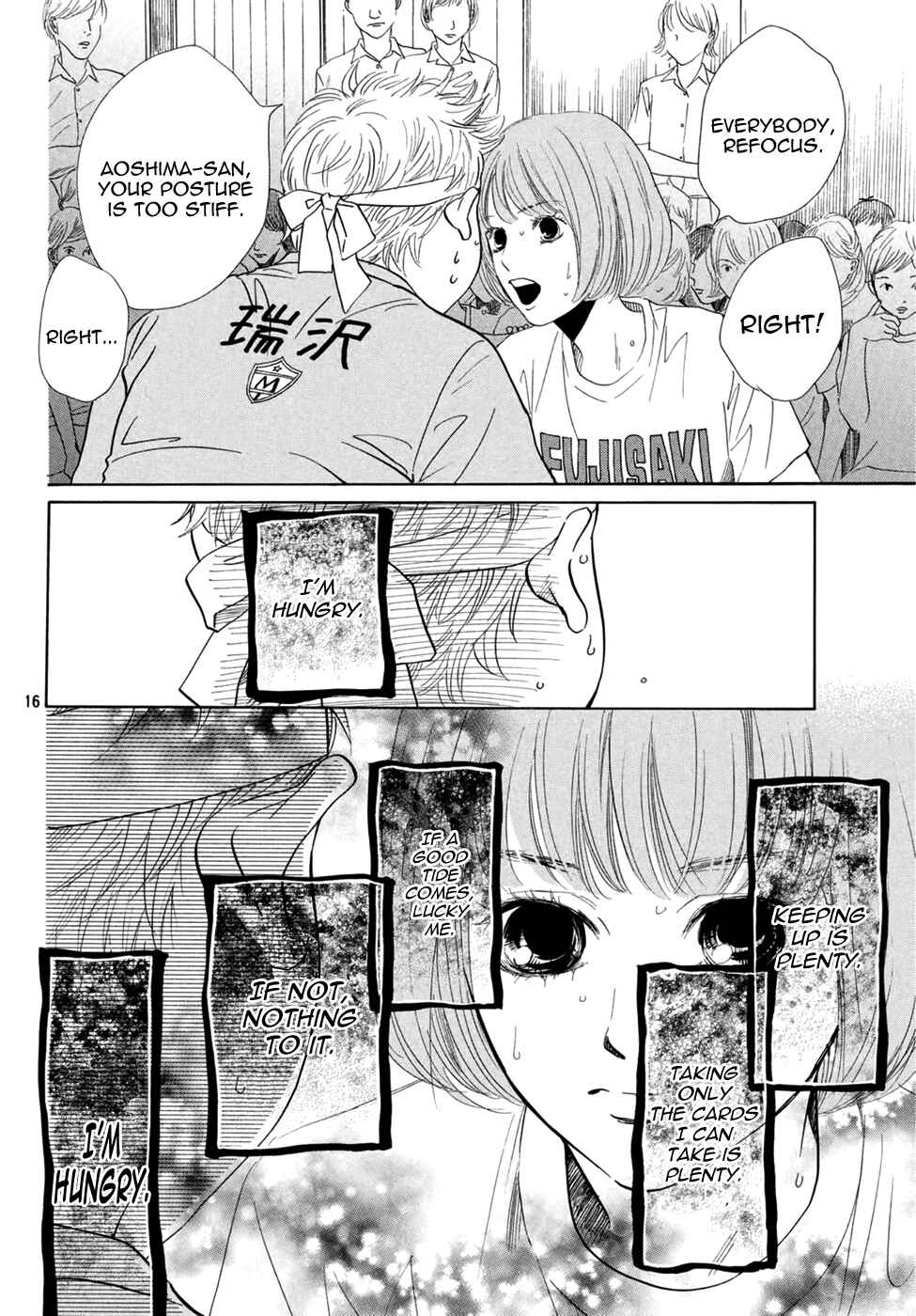 Page 17 Chapter 159 Chihayafuru