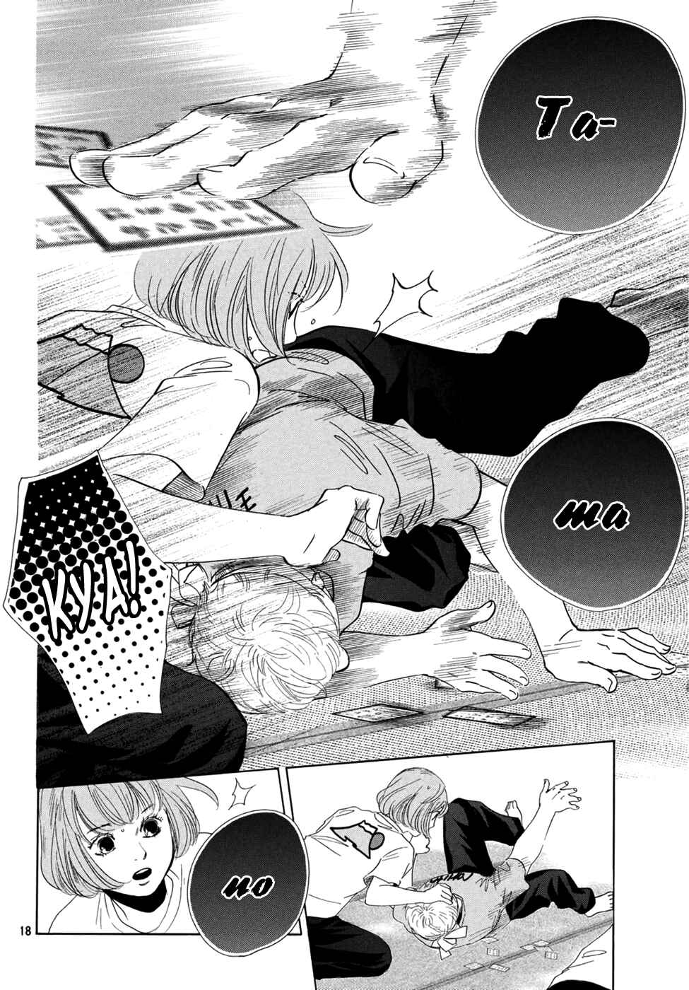 Page 19 Chapter 159 Chihayafuru