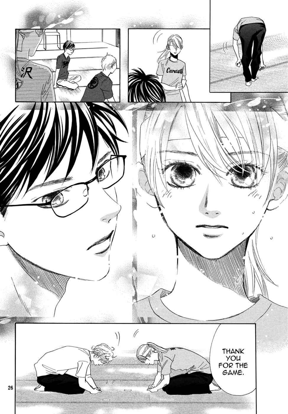 Page 27 Chapter 159 Chihayafuru