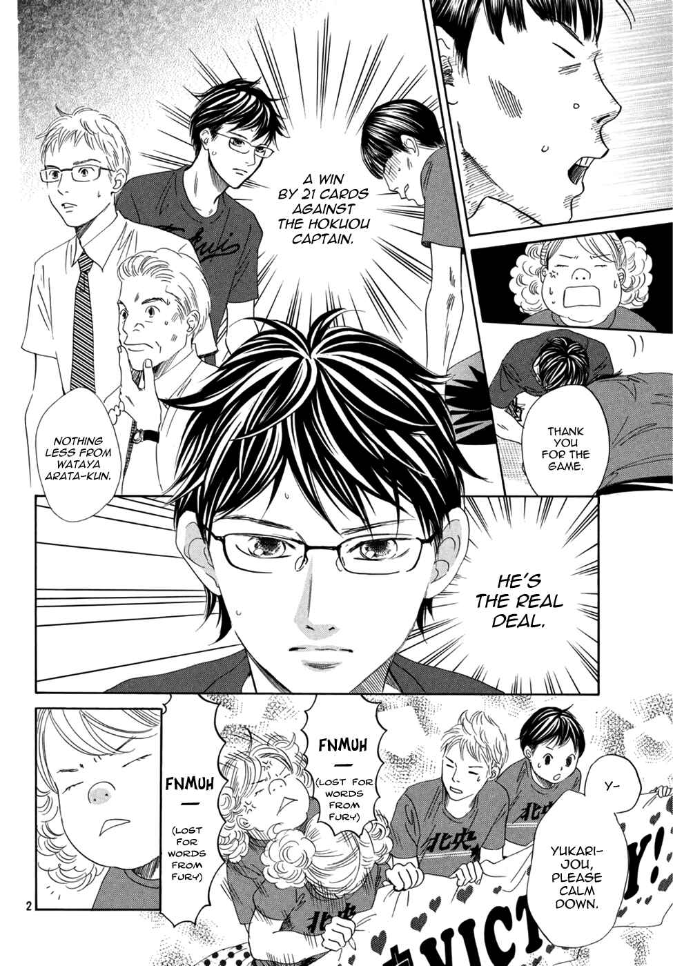 Page 3 Chapter 159 Chihayafuru