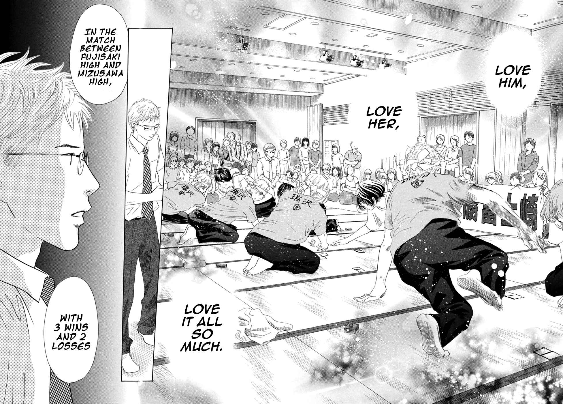 Page 31 Chapter 159 Chihayafuru