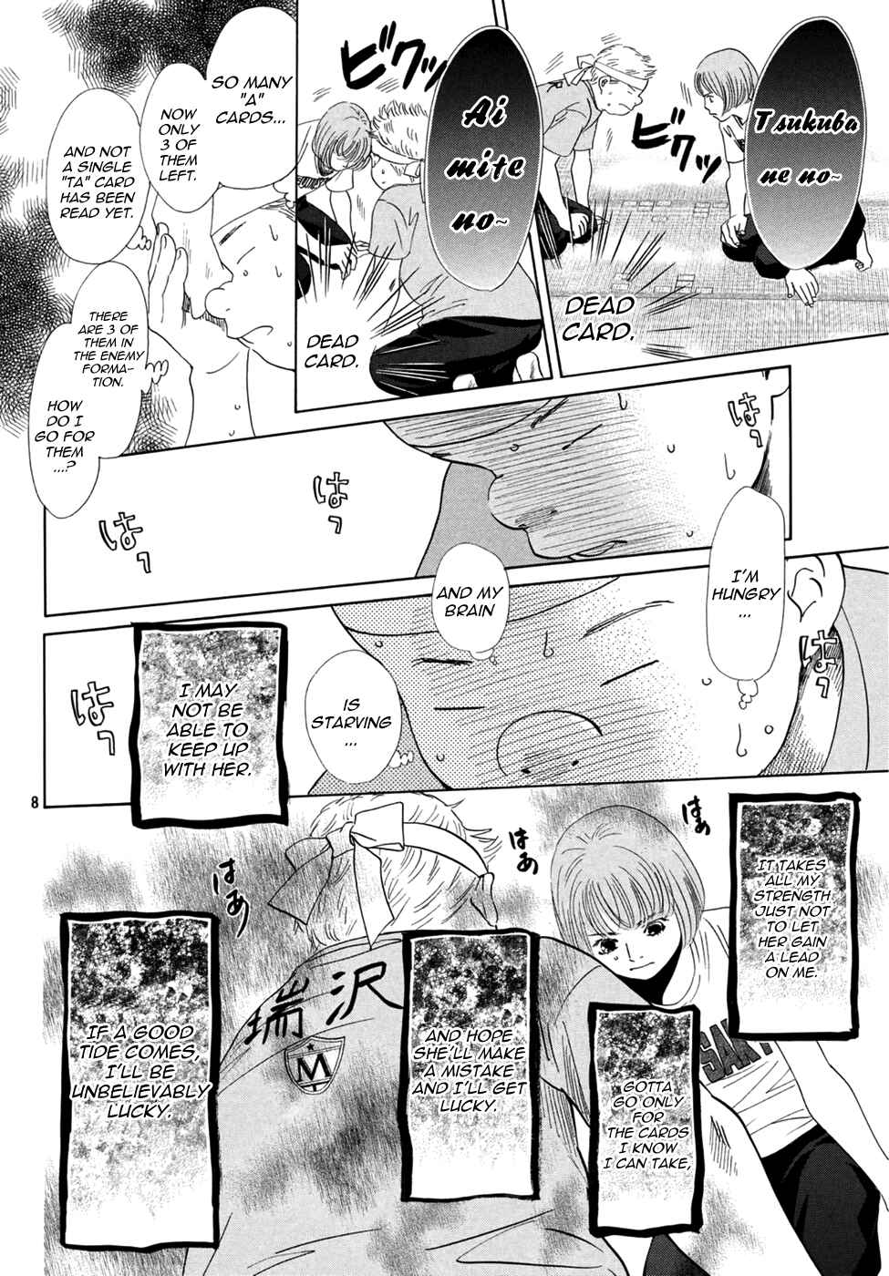 Page 9 Chapter 159 Chihayafuru
